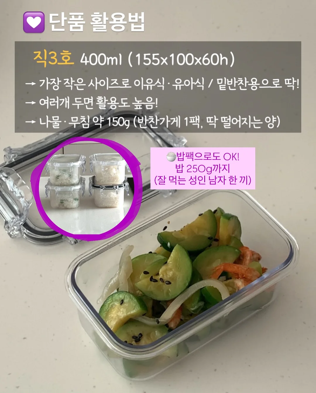 모기·진드기 기피 스프레이 50ml 10