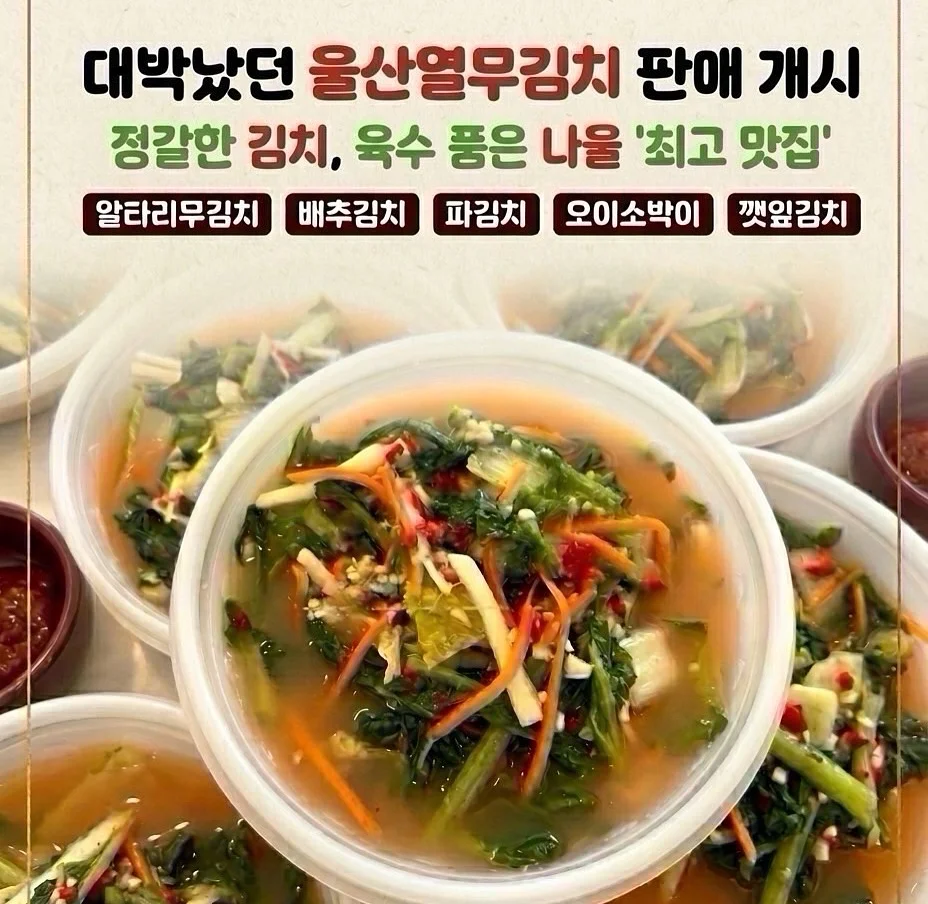 페페롱슬라임 소프트스노우볼 18