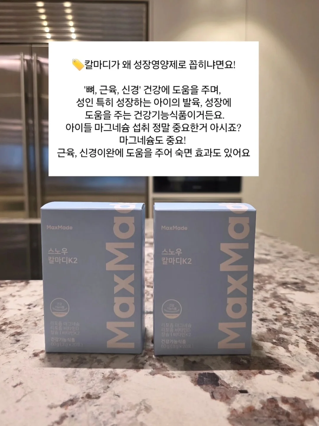 에어컨 바람막이 6