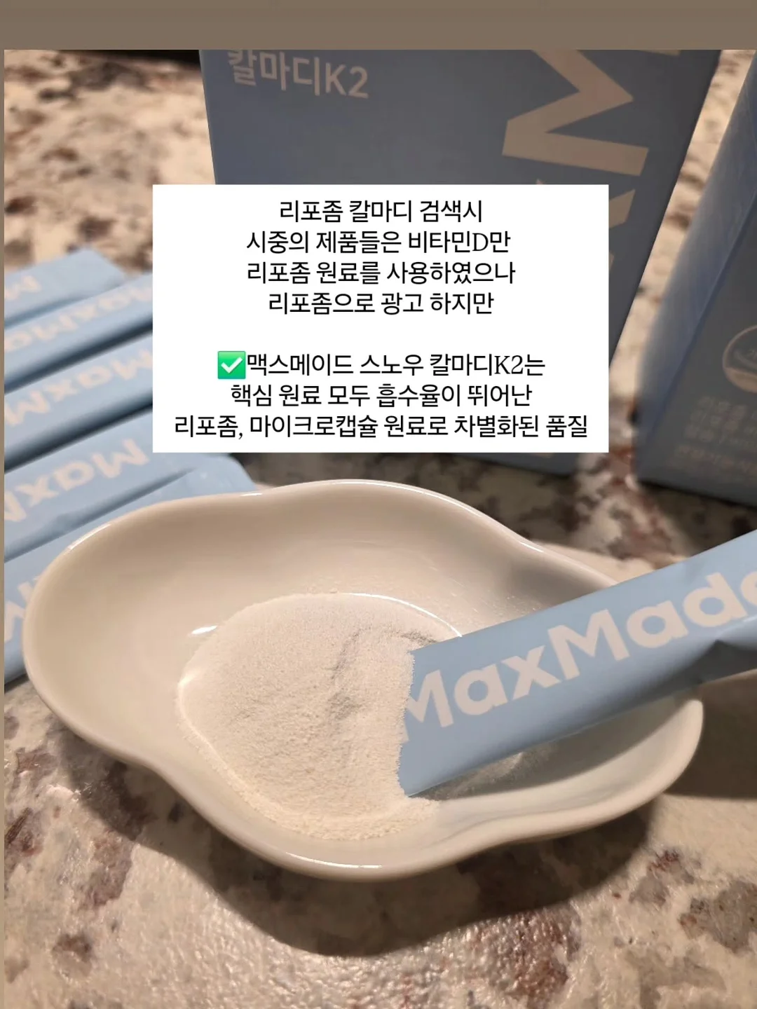 에어컨 바람막이 7