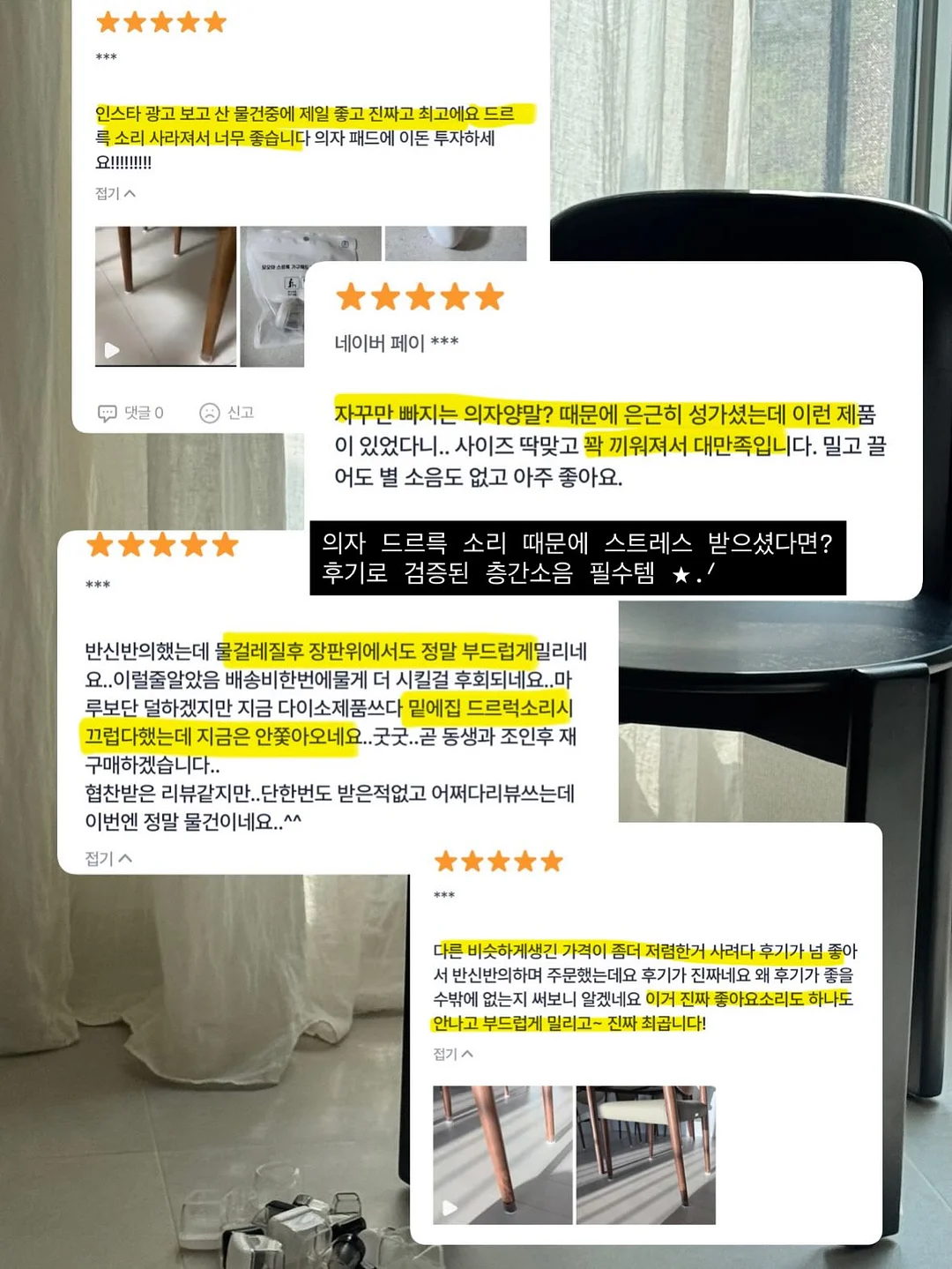 MAC 무화과 립스틱 3