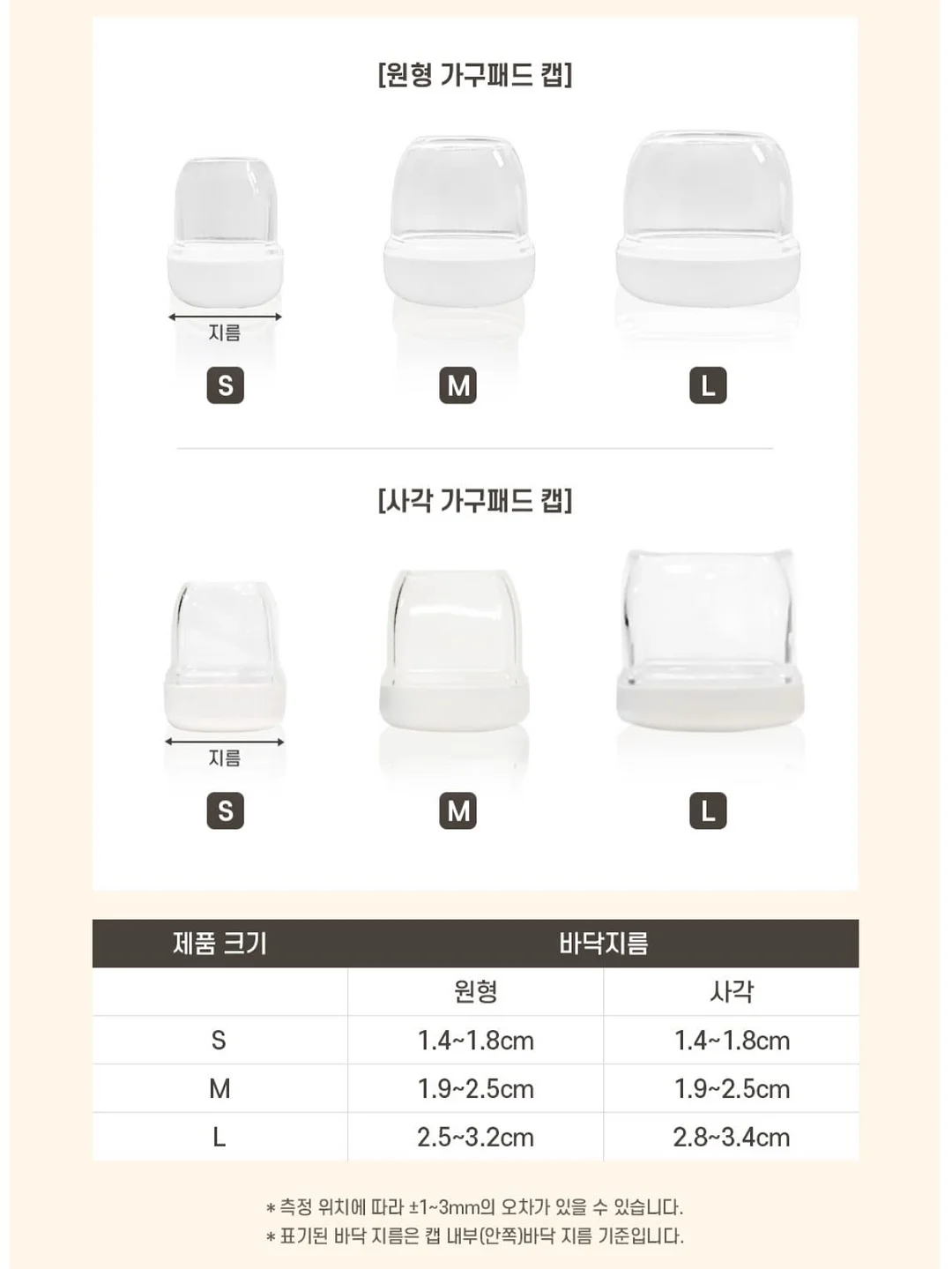 MAC 무화과 립스틱 10