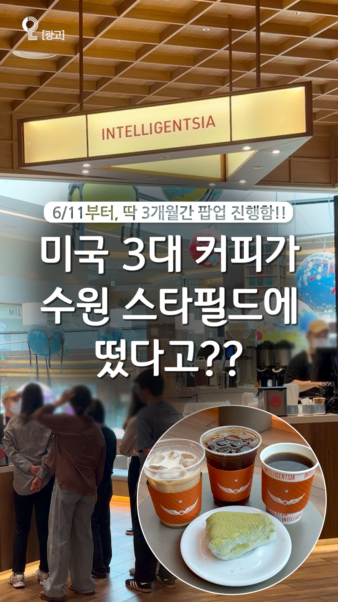 간, 담낭 질병 환자용 제품