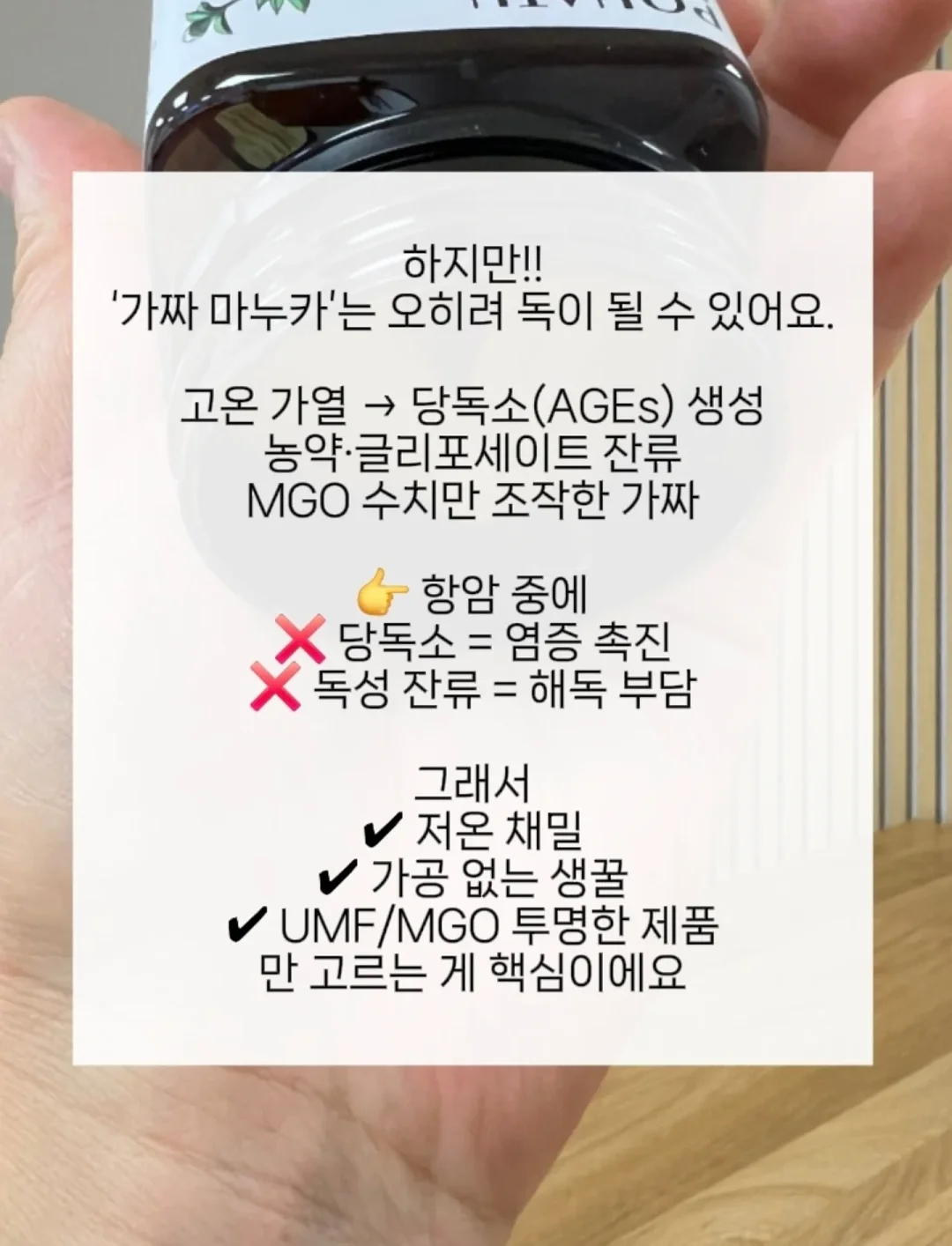 쫀쿠 4