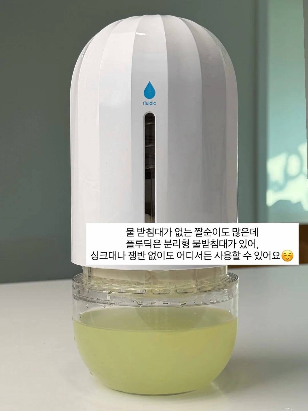 HSK 5급 필수 유의어 모음 12