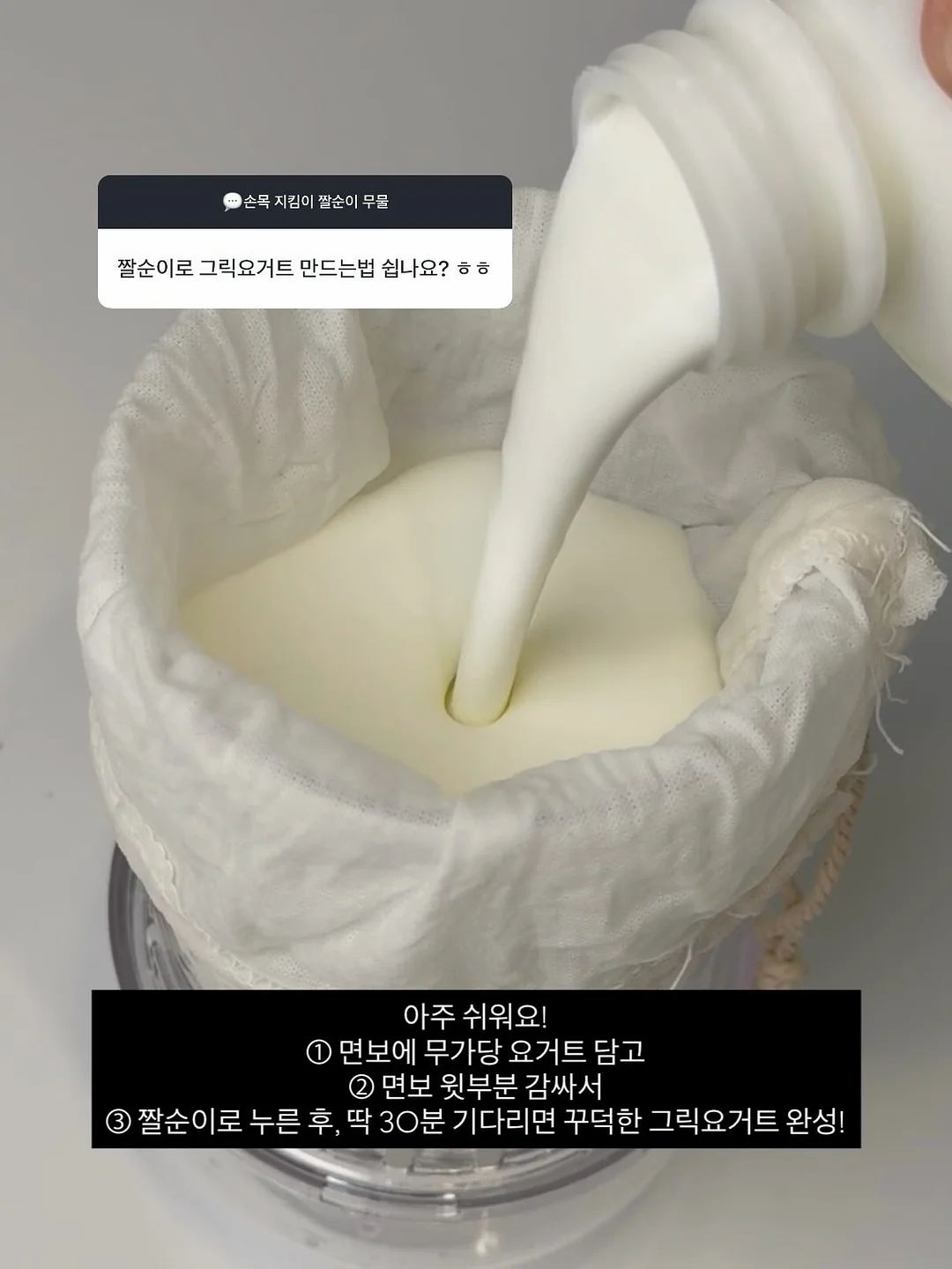 HSK 5급 필수 유의어 모음 5