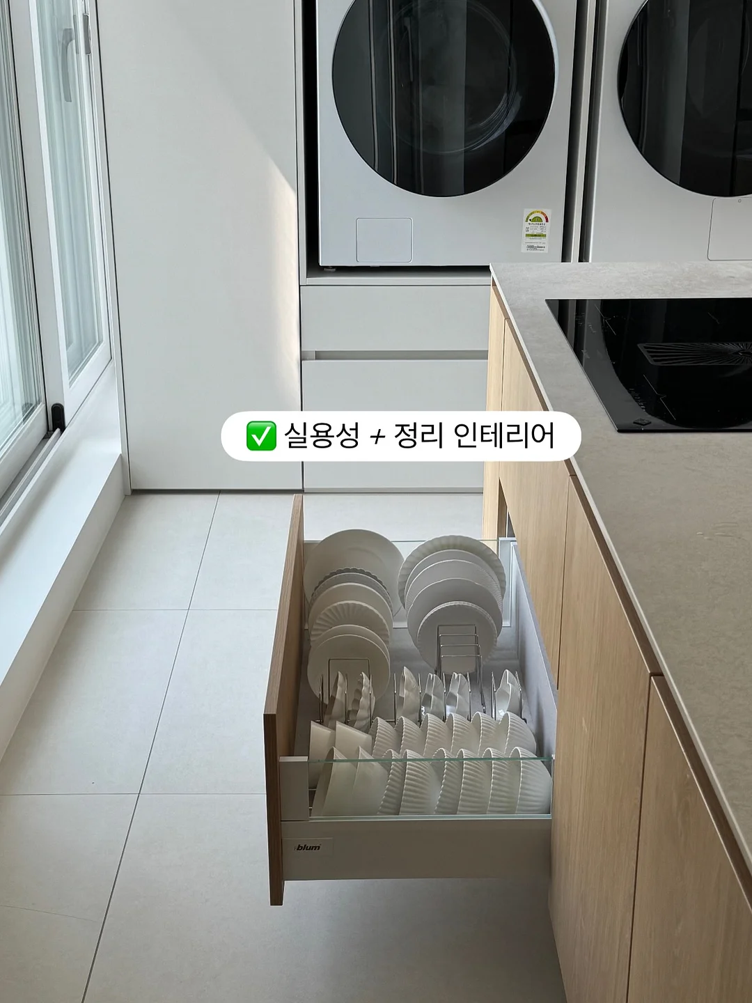 길게 자른 오이 1
