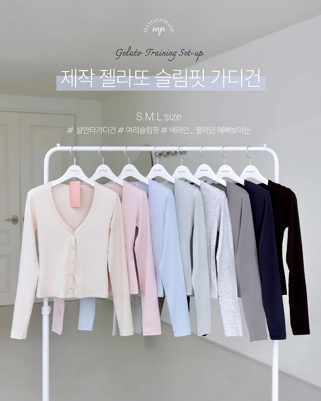 클링크 웨지힐 18
