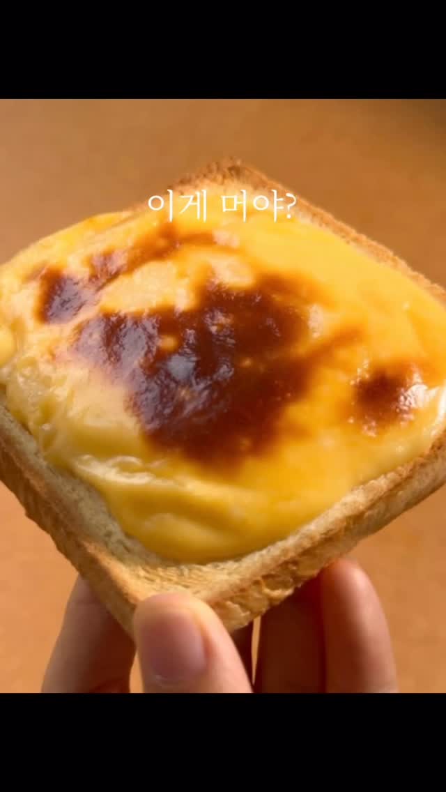 자동제면기