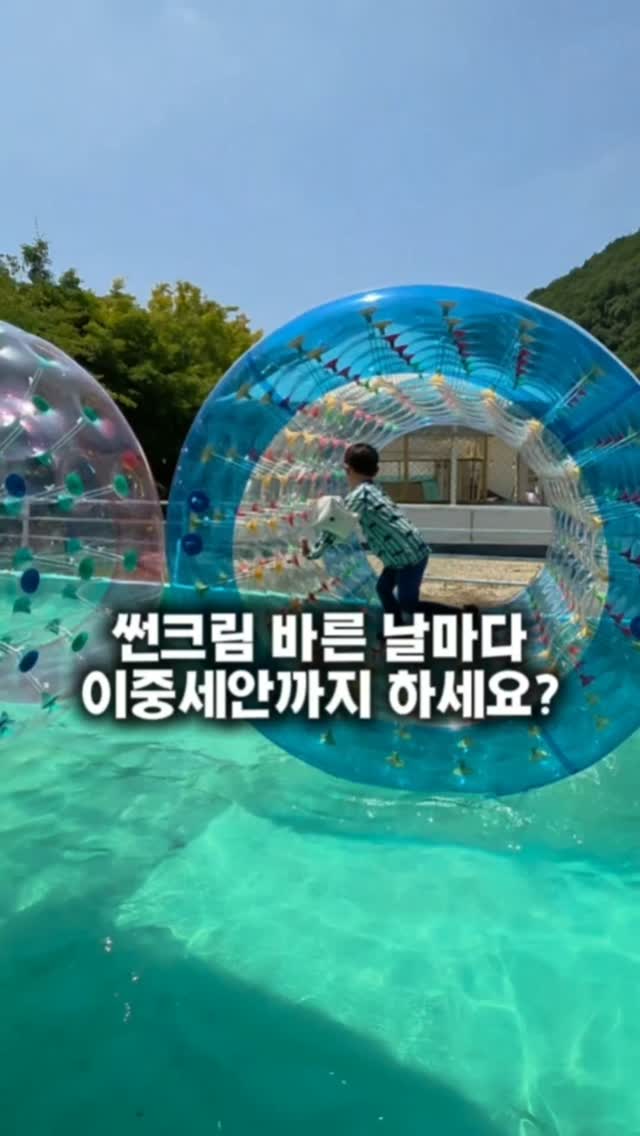 쿨릭 매트리스 커버