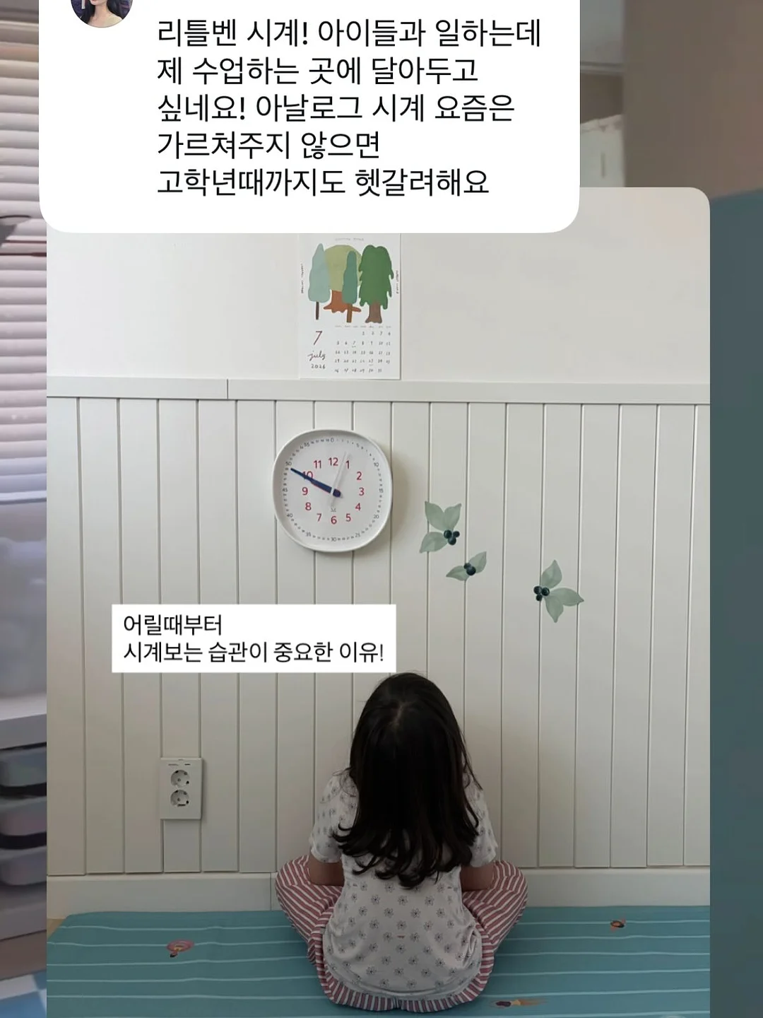 인기 상품 11