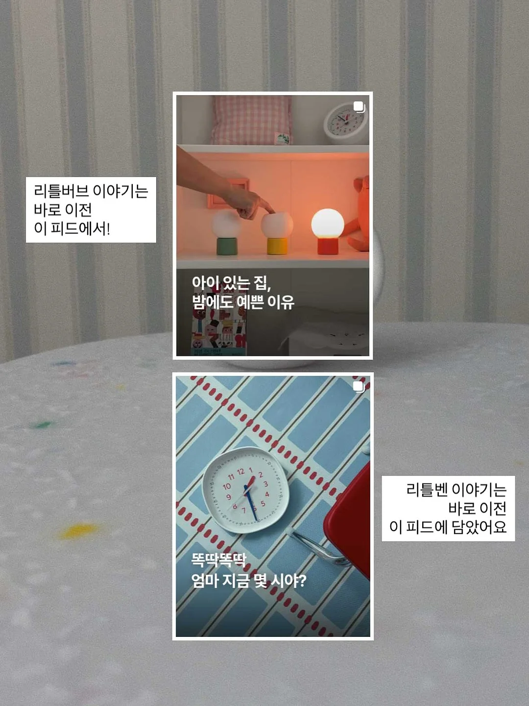 인기 상품 13
