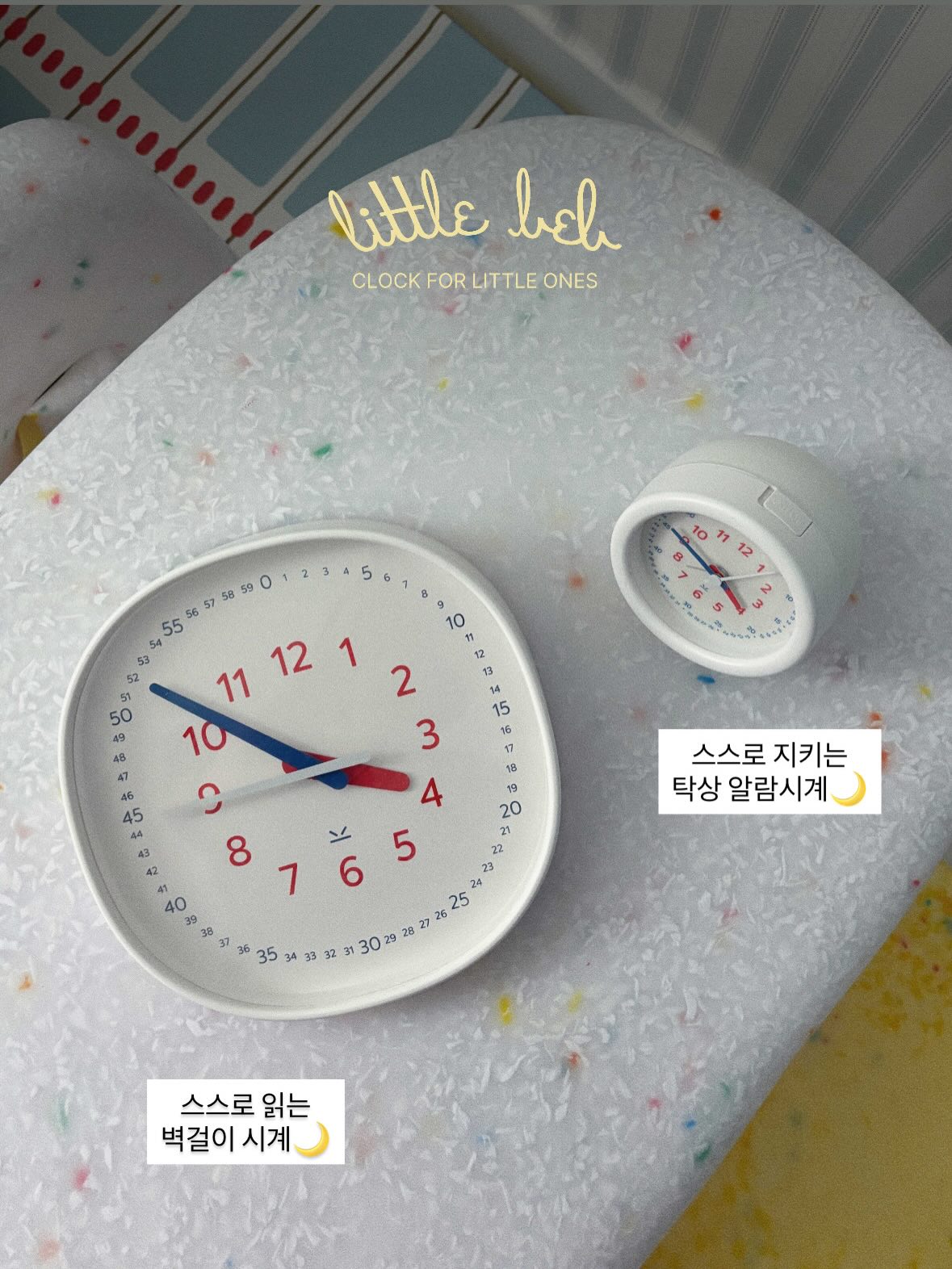 인기 상품 10