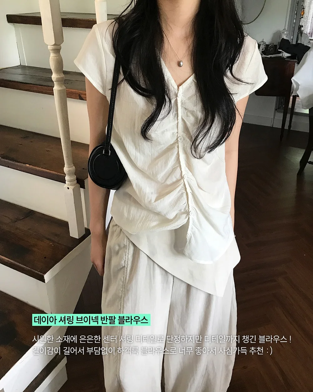 찢어진 데님 3