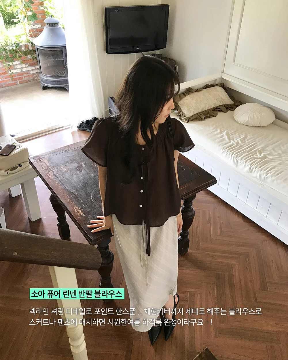 찢어진 데님 4