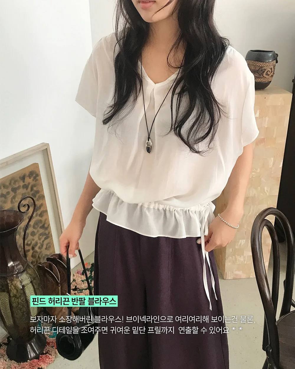 찢어진 데님 5