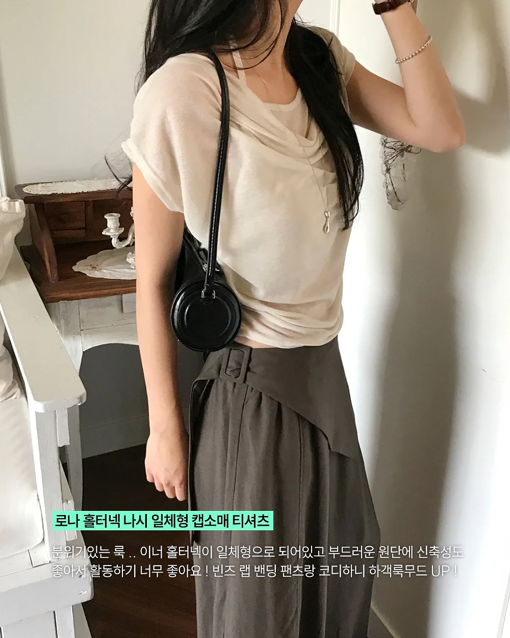찢어진 데님 6