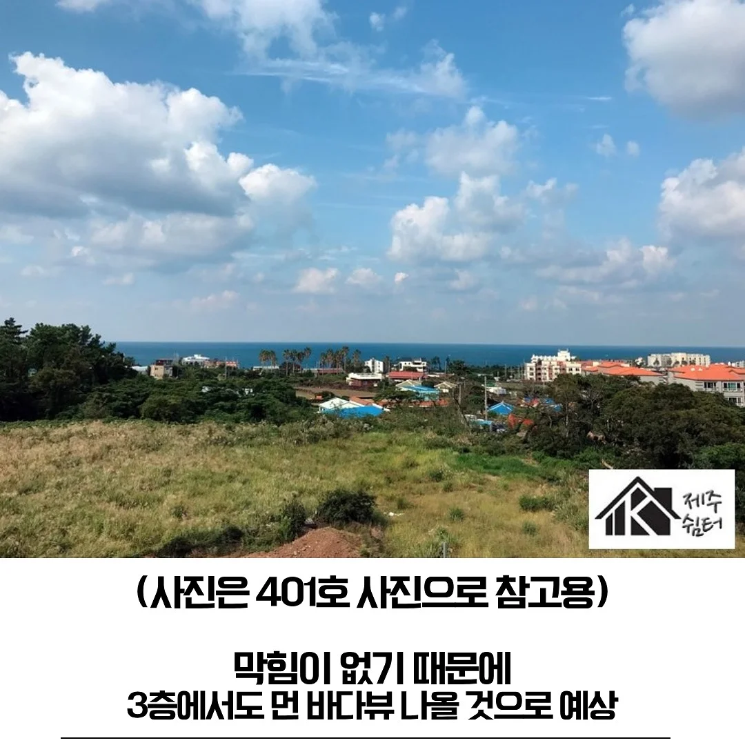초4-1 수학 엄마용 체크리스트 7