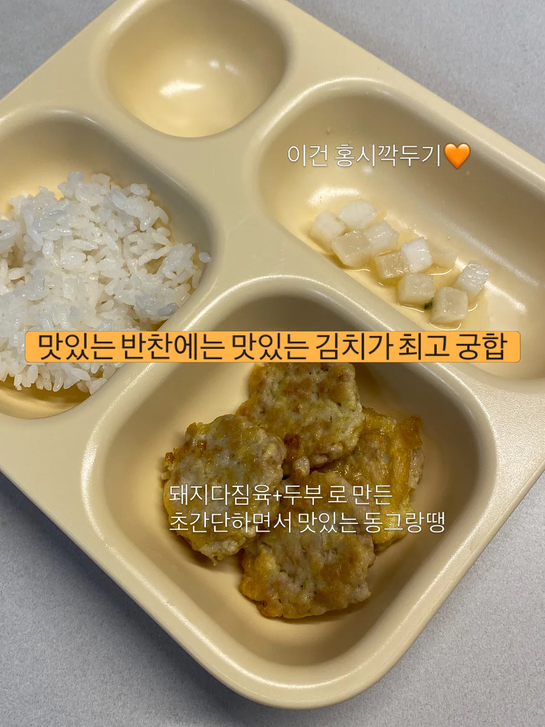 미미언니 신상모음 2