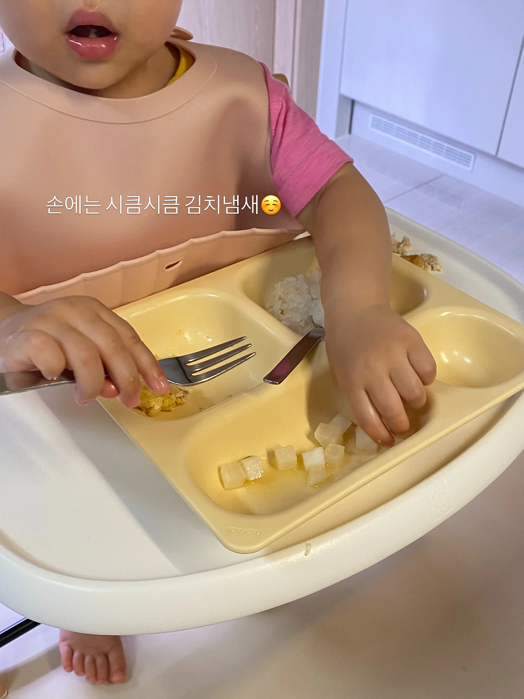 미미언니 신상모음 3