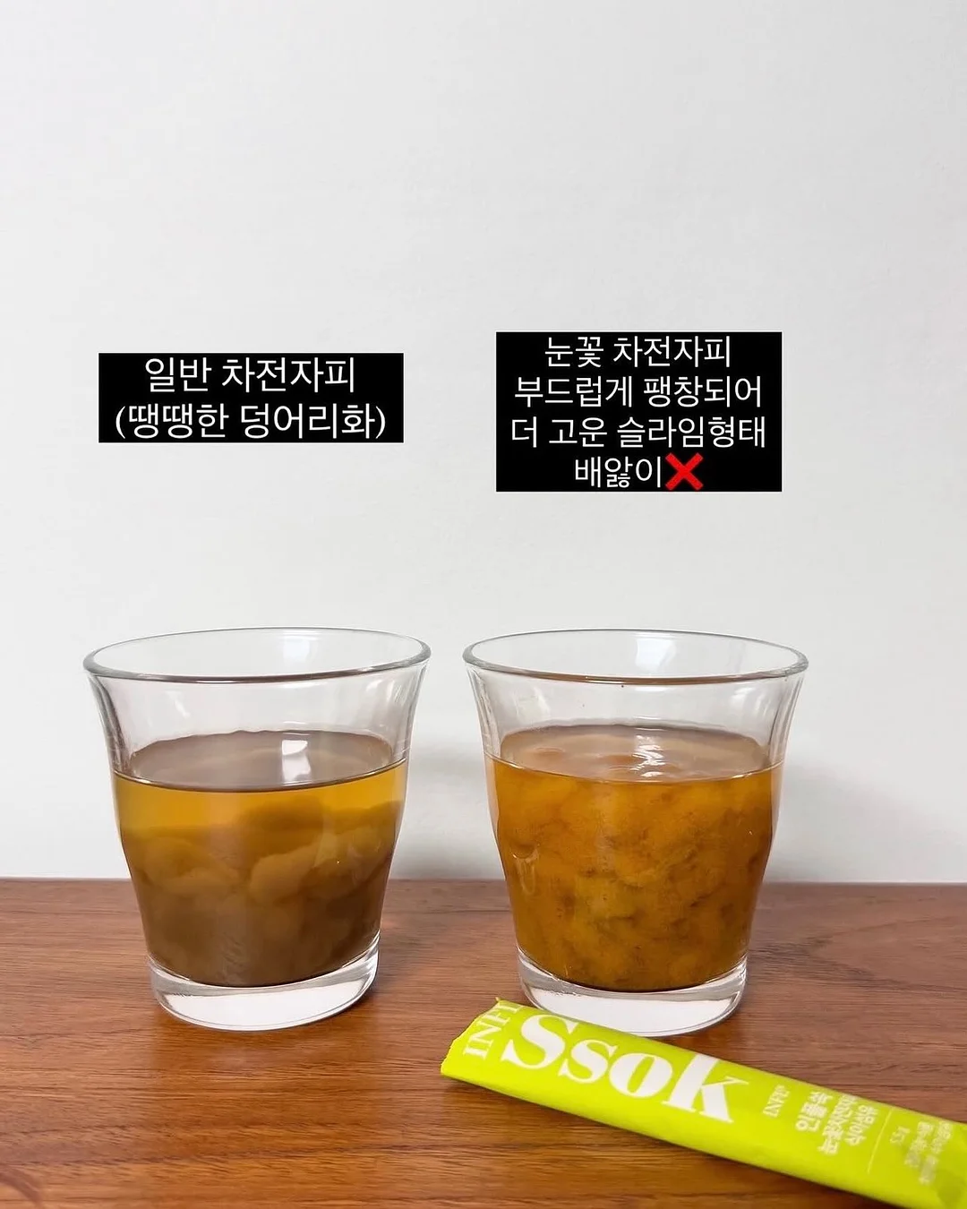 차코랩 텀블러 1L 4