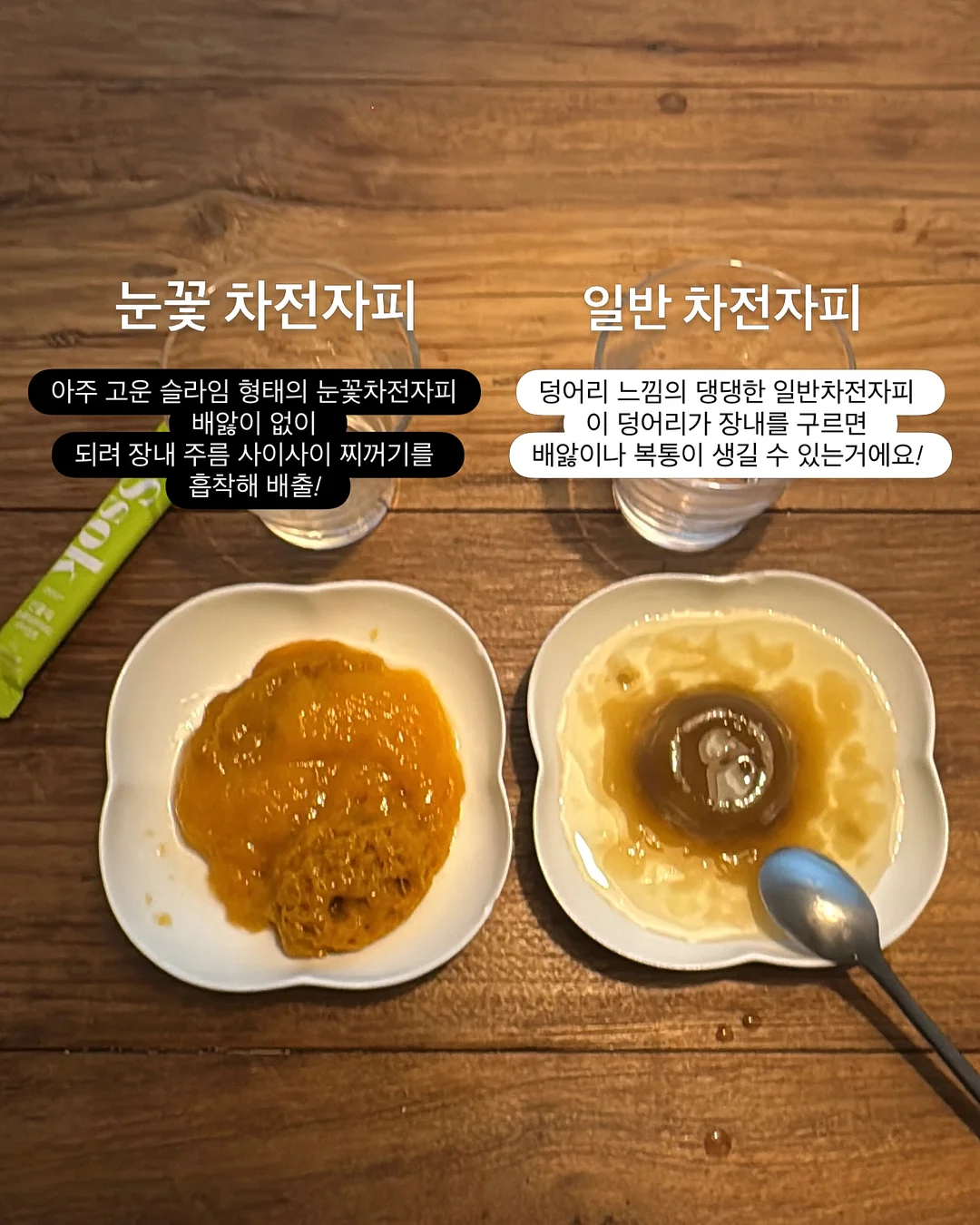 차코랩 텀블러 1L 5