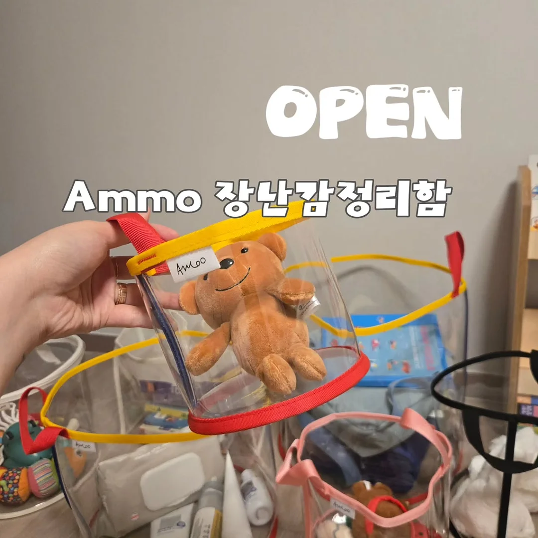 키링형 보조배터리 10,000mAh 1