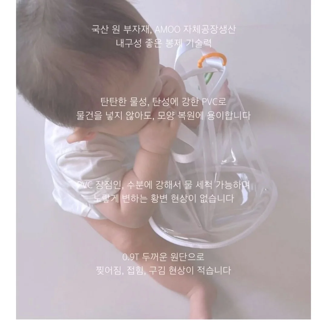 키링형 보조배터리 10,000mAh 14