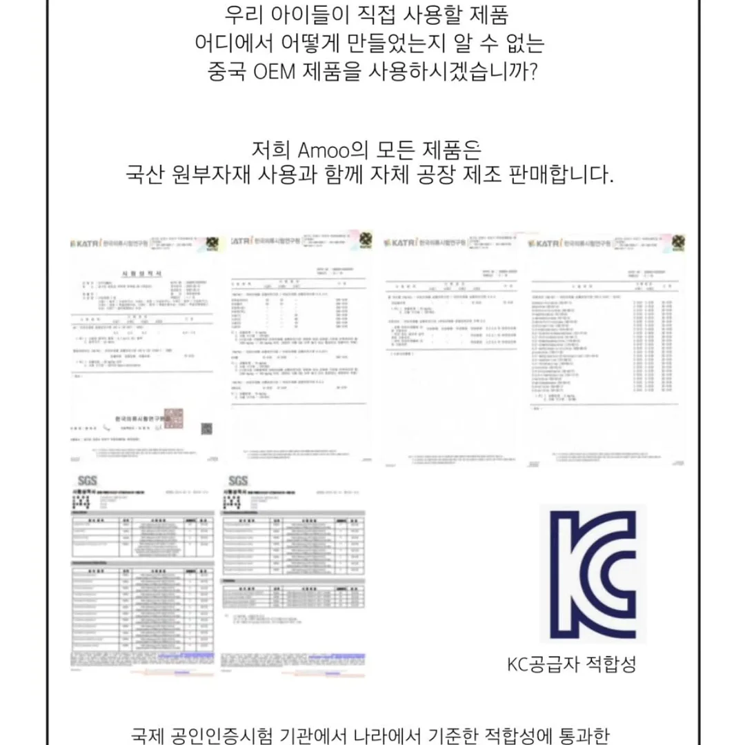 키링형 보조배터리 10,000mAh 15