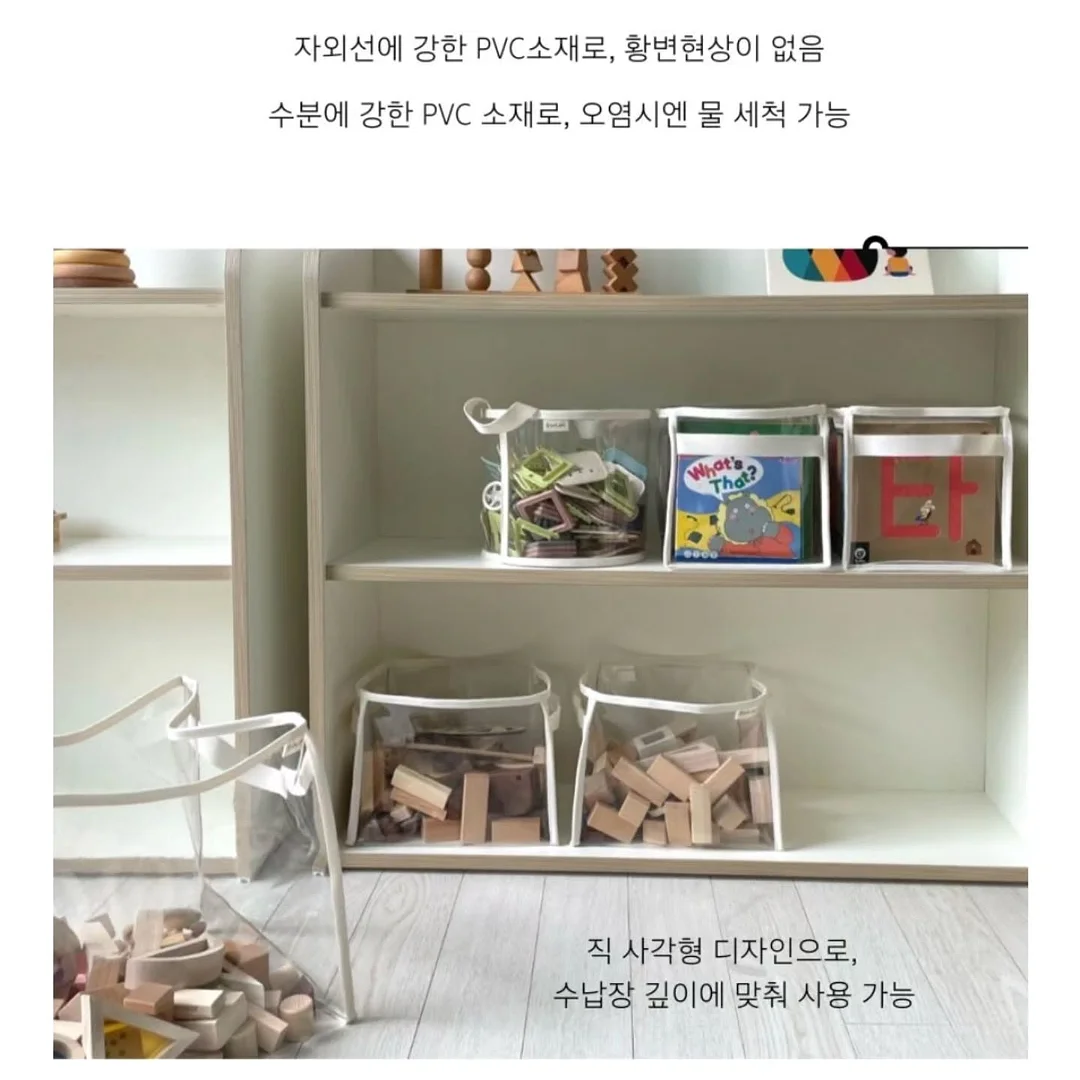 키링형 보조배터리 10,000mAh 9