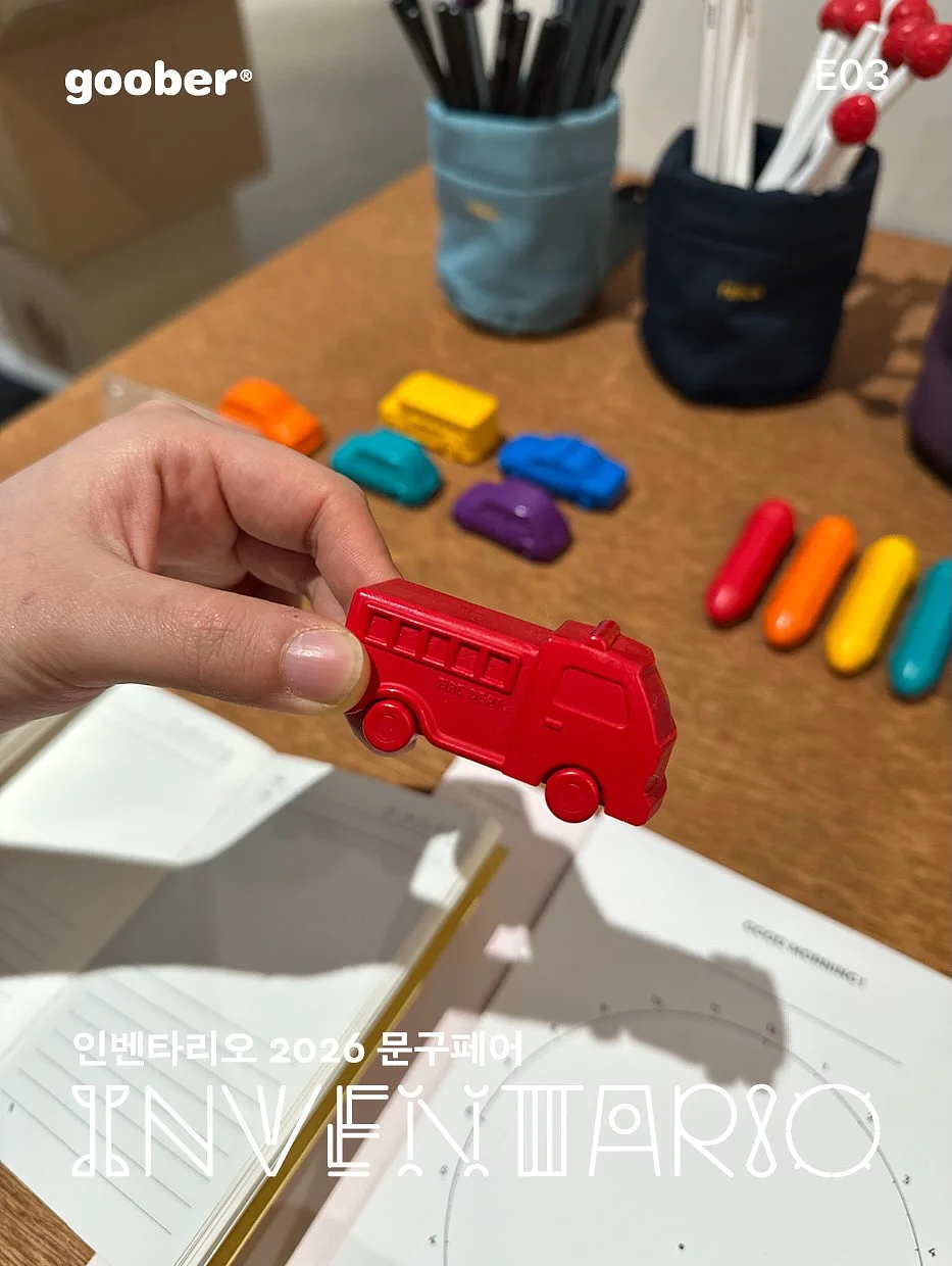 키티 미니 정수기 1