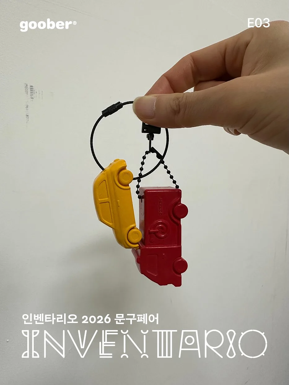 키티 미니 정수기 2