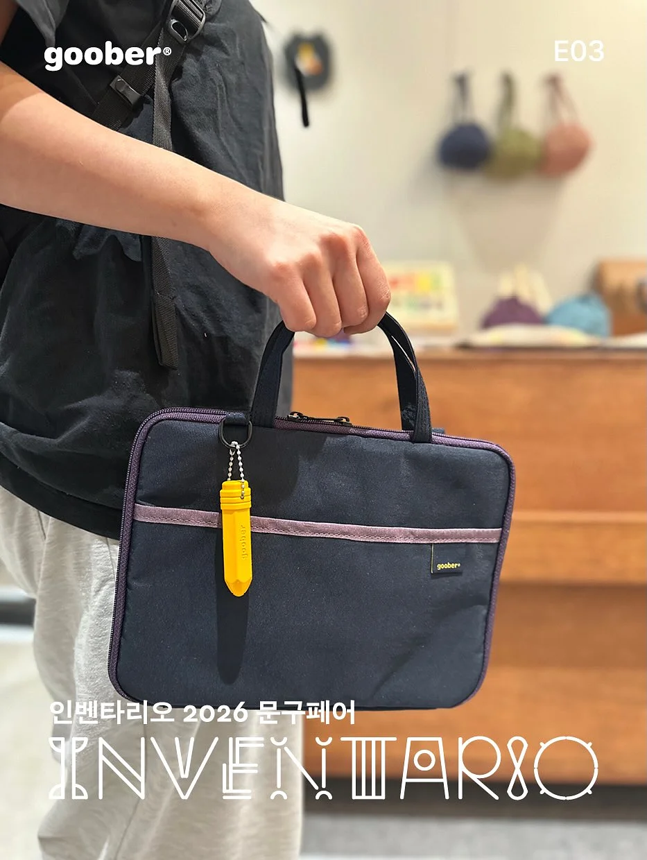 키티 미니 정수기 4