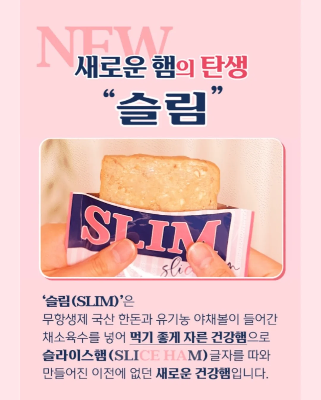 스페셜크리에이터 굿즈 12