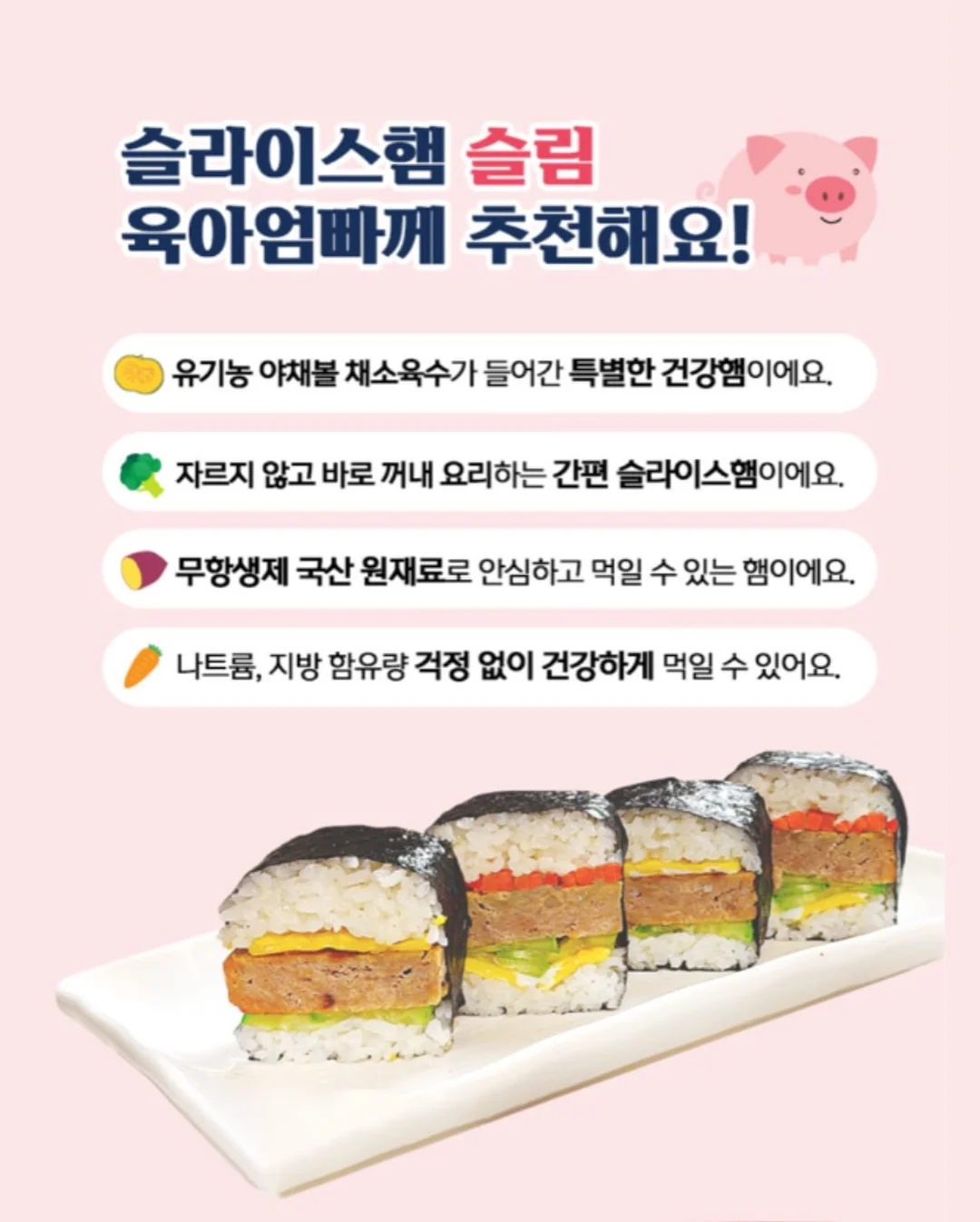 스페셜크리에이터 굿즈 13