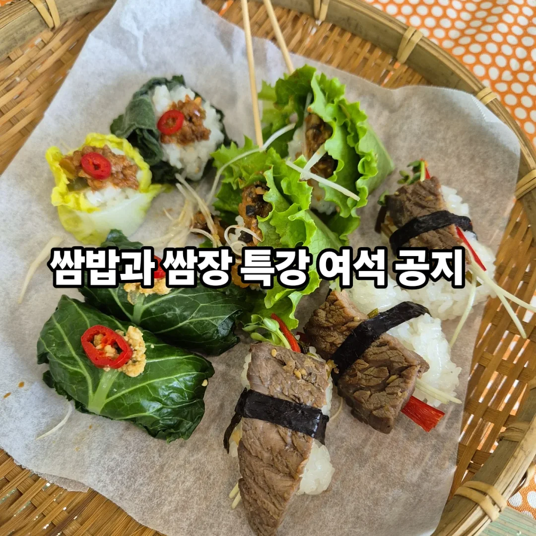 자체제작 아동복 1