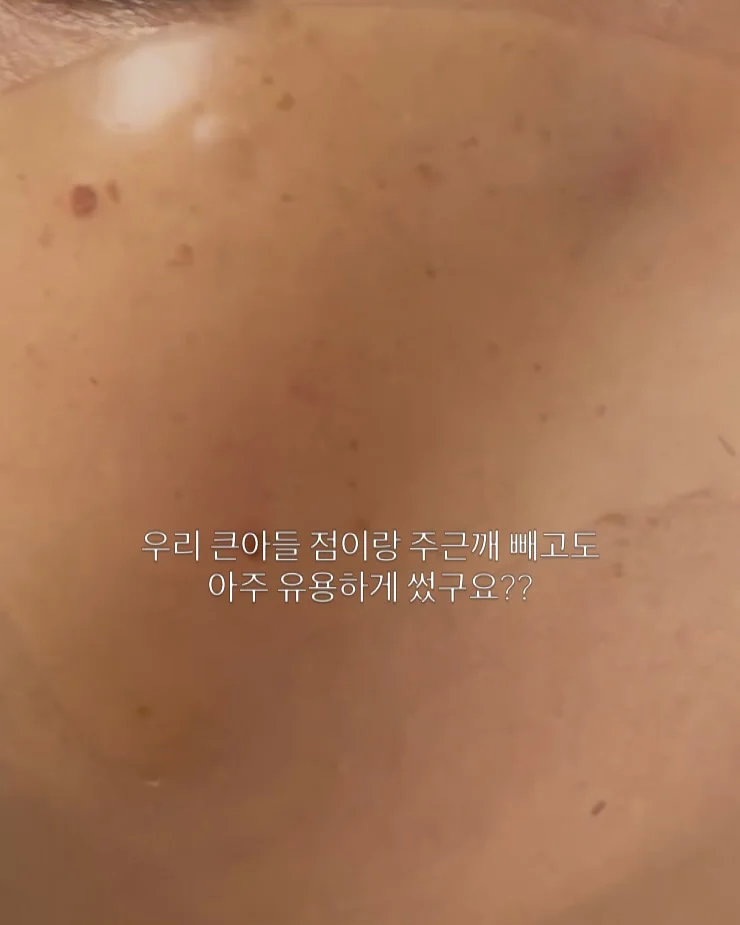 수소팩 4