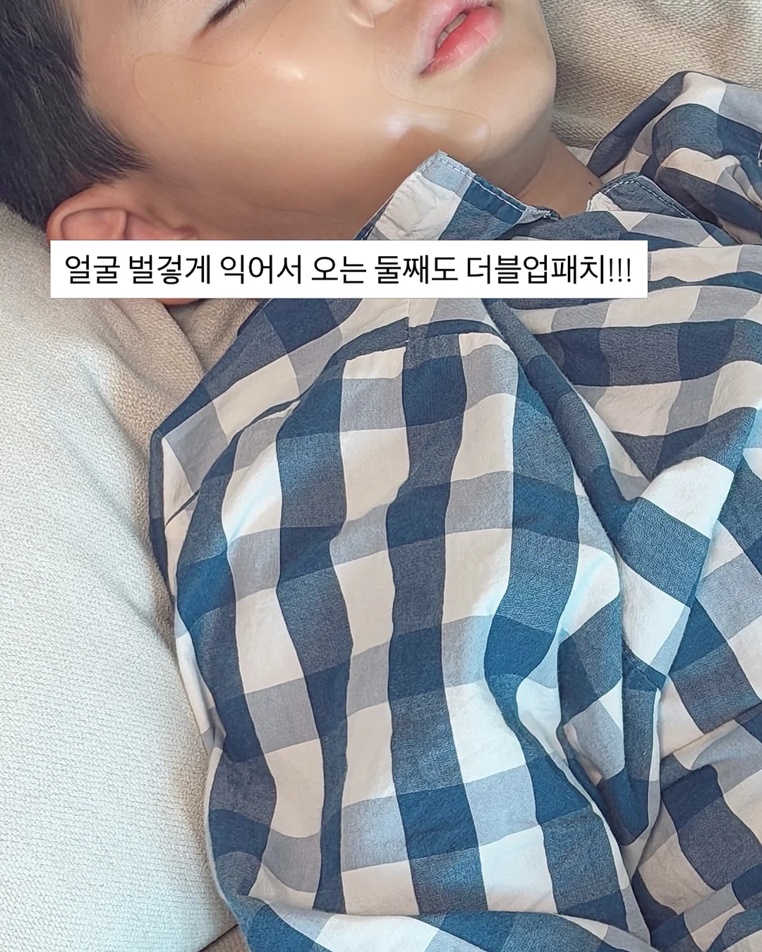 수소팩 5