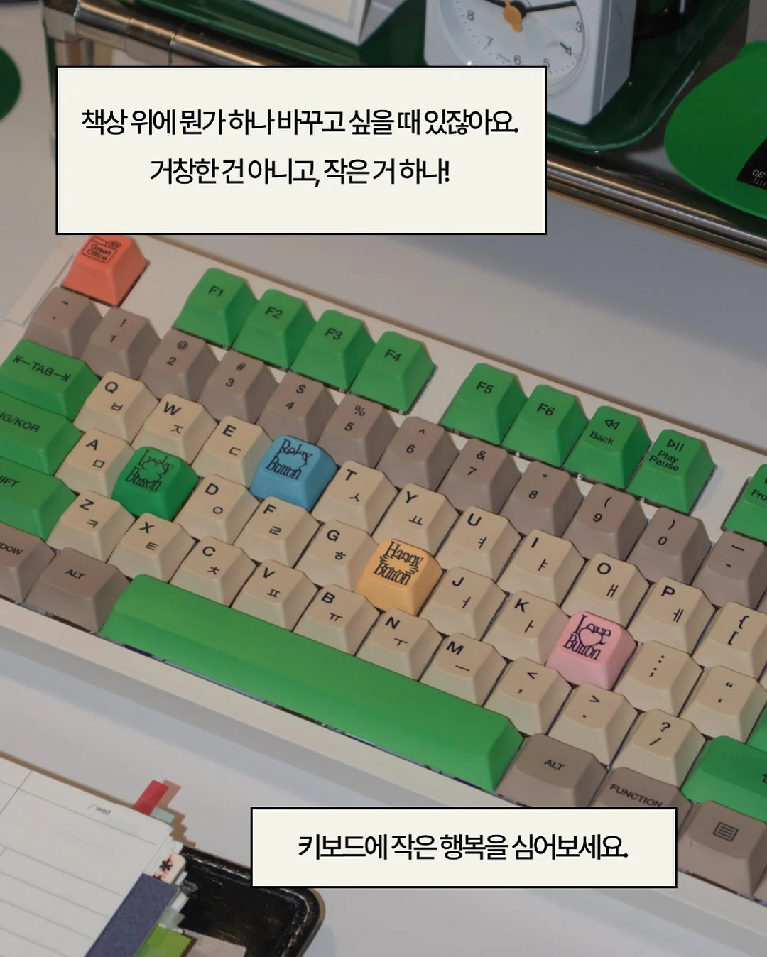 접이식 의자 2