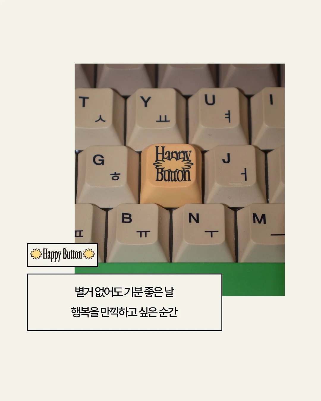접이식 의자 4