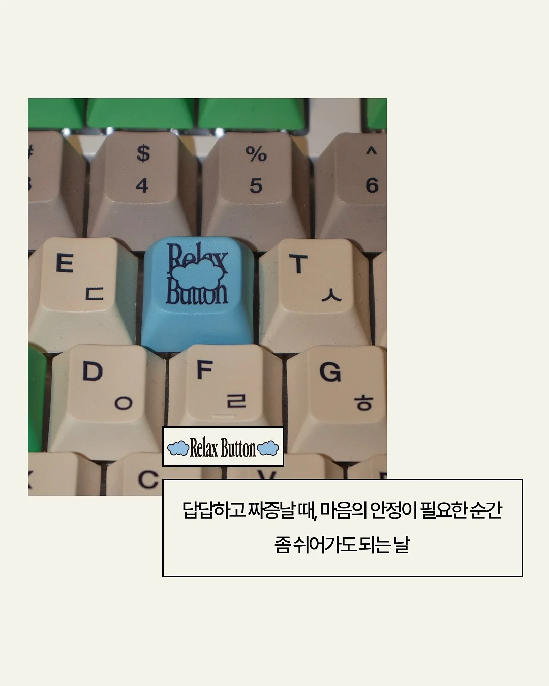 접이식 의자 5
