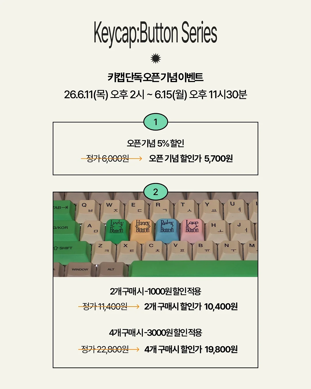 접이식 의자 9