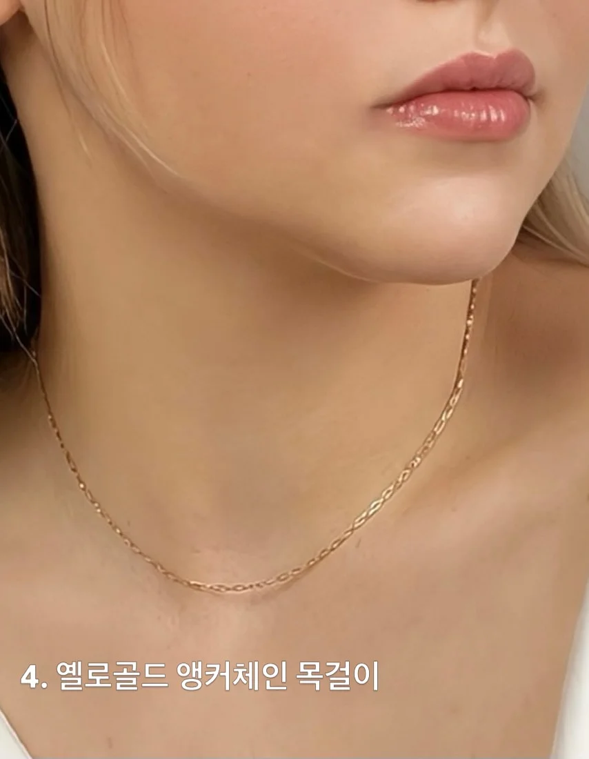 당신의 고객은 왜 야구장에 있을까? 13