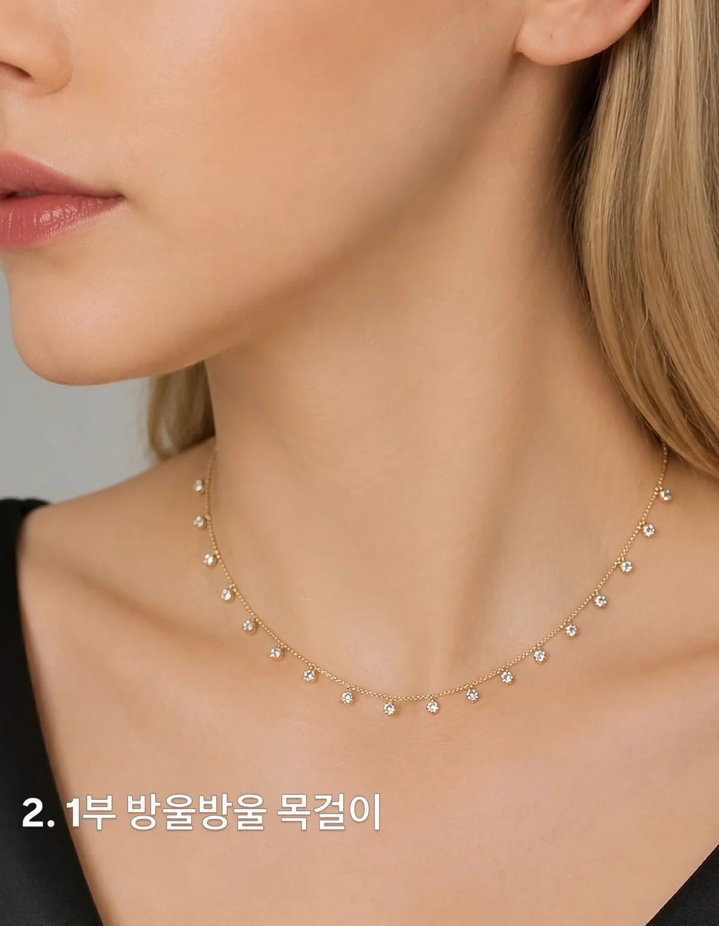 당신의 고객은 왜 야구장에 있을까? 7