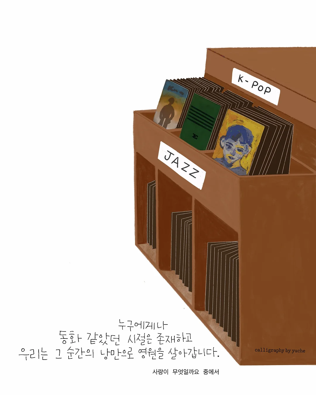 인프레쉬 플라워 미러