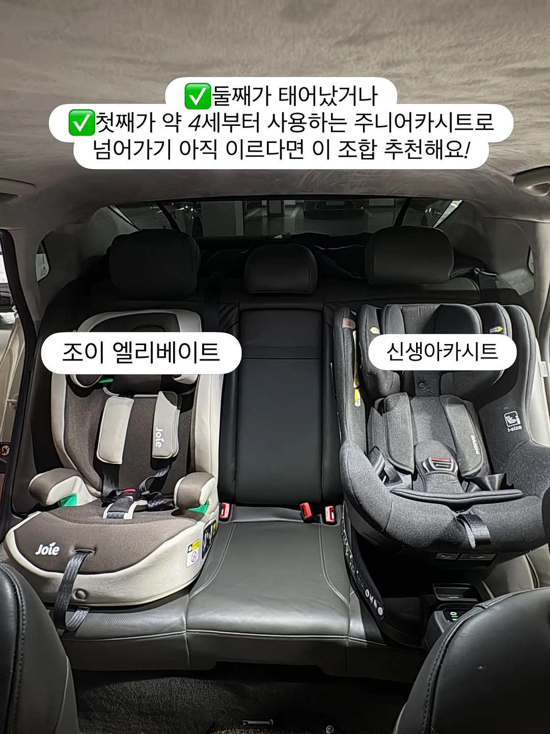단사과크럼블 10