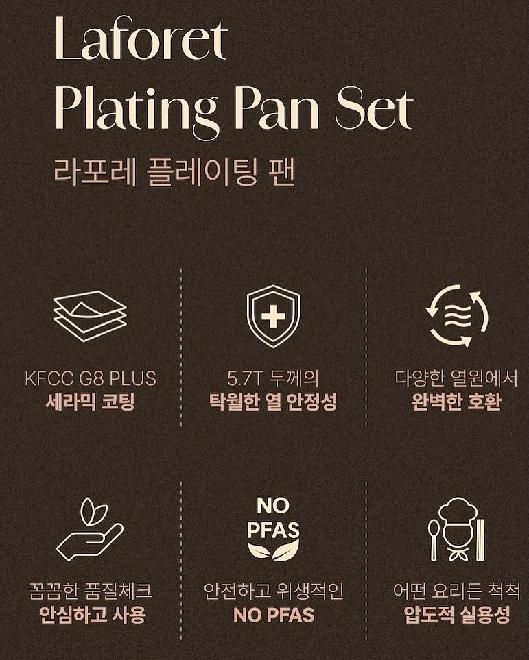 화장실 특수청소 13
