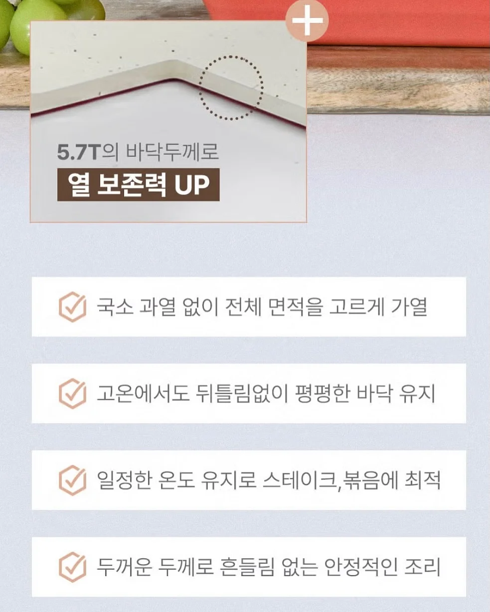 화장실 특수청소 14