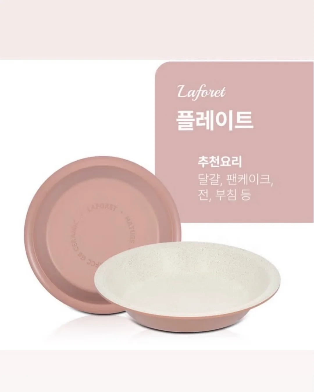 화장실 특수청소 15