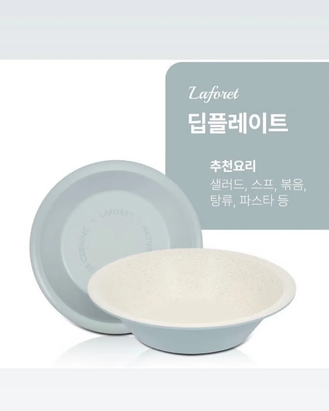 화장실 특수청소 16